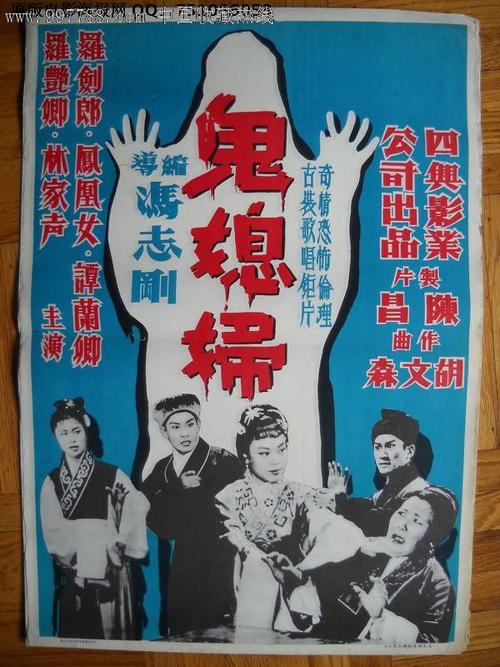 办理假国家情报大学文凭毕业证